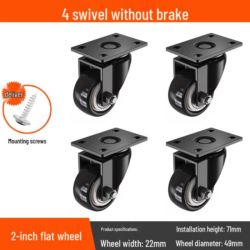 Tysta svängbara hjul med broms, 1,5-3 tum, kraftig lastbärighet för dragkärror