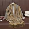 Luxury Brand Autumn Cashmere Pashmina Shawl Lady Wrap Warm Winter Scarves Design Print Female Foulard Cotton Stoles Scarf