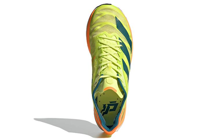 Adidas Adizero Adios Pro 2 'Yellow Green' GX6728
