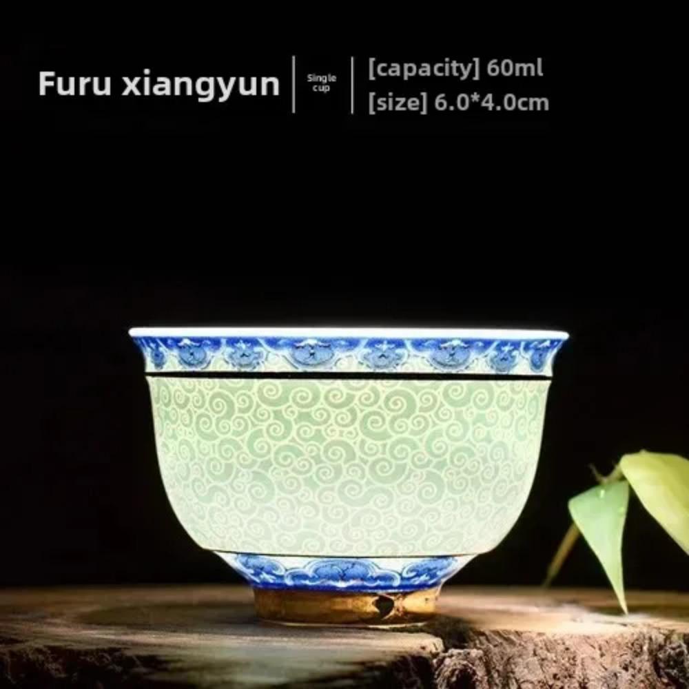 1pc Vintage Master Cup, 1 Blue and White Porcelain Teacup, Small Tea Bowl, Ceramic Kung Fu Set, Gold Edged Tea Bowl, Single Cup