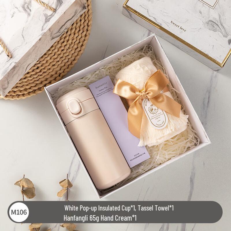 Teacher s Day & Mid-Autumn Festival Thermos Gift Set M106