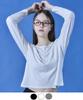 KOLEAT Tencel Premium Clean Basic Daily Plain Long Sleeve Tee Inner [3 Colors] 614