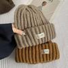 Big head circumference loose round face suitable wool hat women's winter warm face small knitted hat