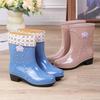 Water Wind Four-season Rain Shoes Medium Top Velvet Wear-resistant Outer Wear Girl Wind Rain Boots Thickened Four Seasons