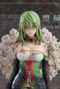 Daiichi Collaboration Illustration Revelation Tsukuki Meika Plastic Painted Complete Figure [Yueji Meika] Non-scale