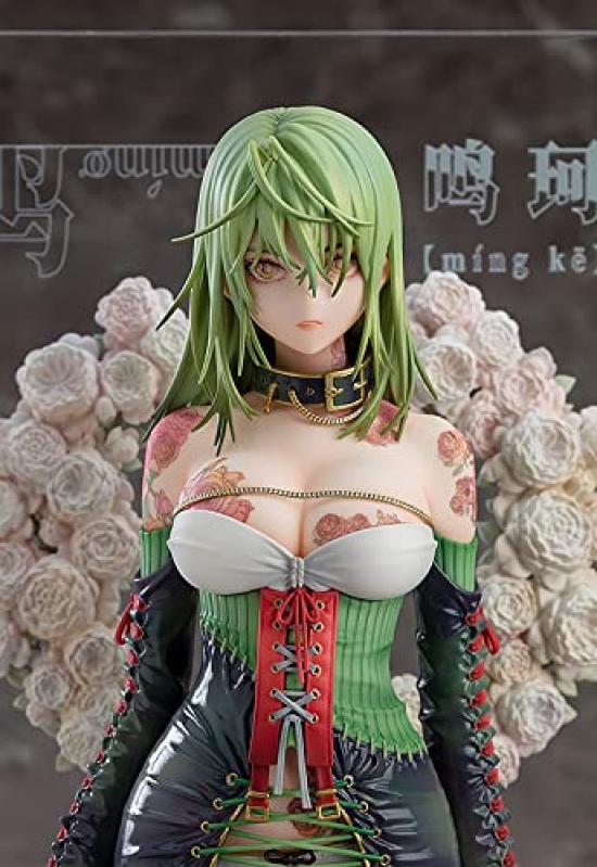 Daiichi Collaboration Illustration Revelation Tsukuki Meika Plastic Painted Complete Figure [Yueji Meika] Non-scale