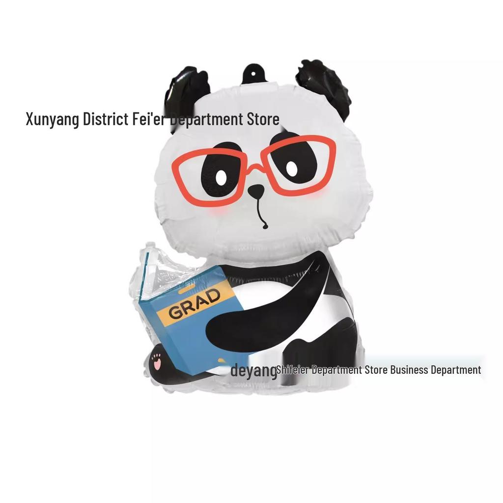 Cross-border Cartoon Animal Aluminum Balloons: Bee, Elephant, Bear, Zebra for Children's Birthday Party