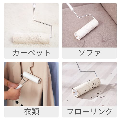 ADHES Carpet Cleaner, Sticky Roller, with Short Handle, Spare Tape, 16cm Wide X 70 Rolls, Universal Fit (Includes 6 Rolls of Spare Tape)