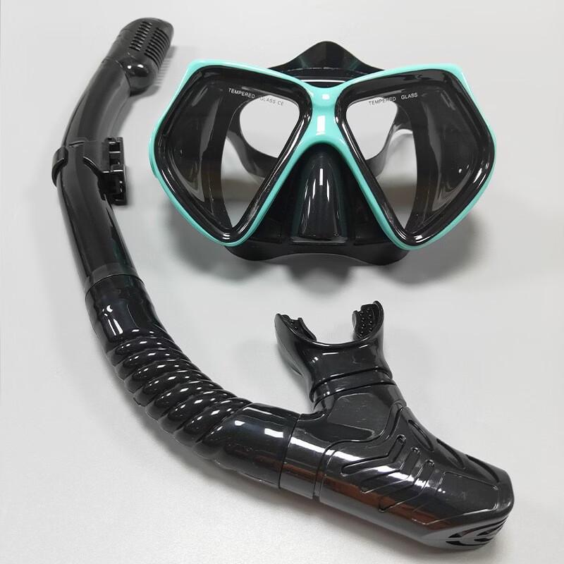 

PULIAN Diving Mask and Snorkel Set