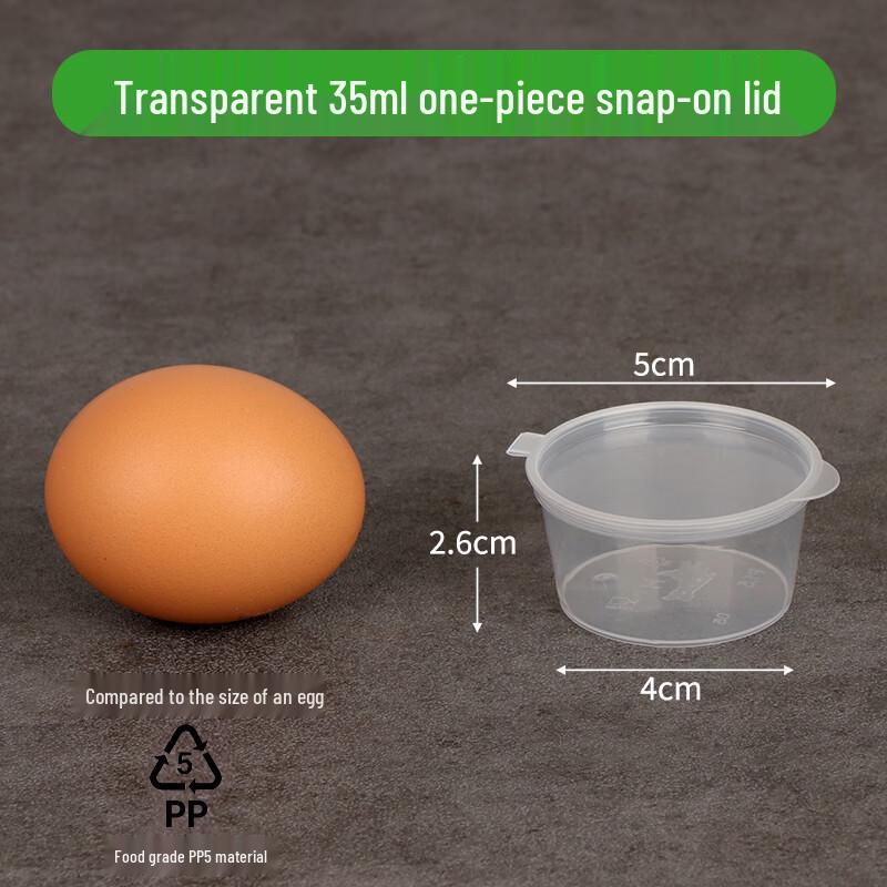 Shixun Double Compartment Disposable Condiment Cups