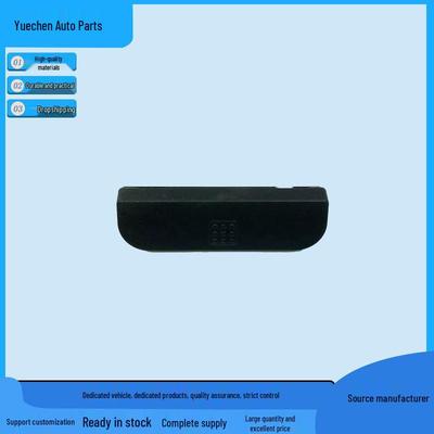 BMW Mini R56/R57/R59 Tailgate Handle Rubber Cover Button 51137039261