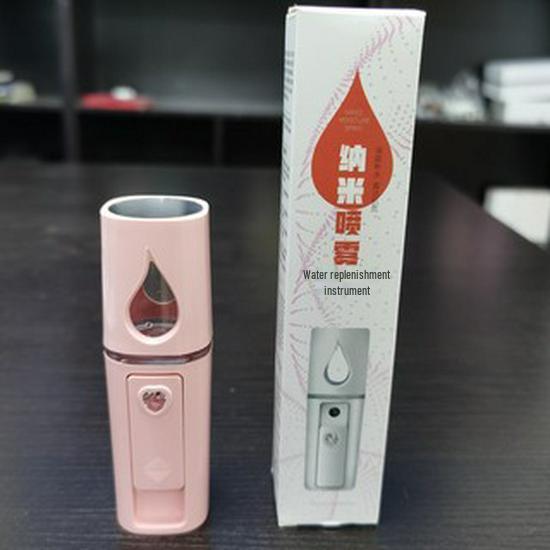 

Hydrating USBL2 Nano Mist Sprayer - Portable Beauty Device with Custom Logo