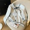 2024 Tea-Themed Fashionable Women's Knitted Sweater Cardigan - Early Autumn, Round Neck, High-End Style.