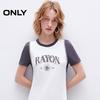 ONLY Women's Letter Print Round Neck T-Shirt Midi Dress