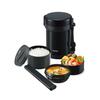 ZOJIRUSHI Insulated Lunch Box, Stainless Steel Lunch Jar, Tea Bowl, Approximately 3 Cups, Approximately 1.2 Cups, Microwave Safe, Black SL-GH18-BA