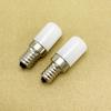 Screw Base LED Bulb for Refrigerator & Range Hood, 2W, Milk White, Compatible with E12/E14, 220V/110V