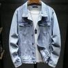 Giacca di Jeans Versatile da Uomo per Primavera e Autunno, Vestibilità Larga Taglie Forti Giacca Cargo Jeans Casual Streetwear Giacca di Jeans Abbigliamento da Esterno Quotidiano da Uomo