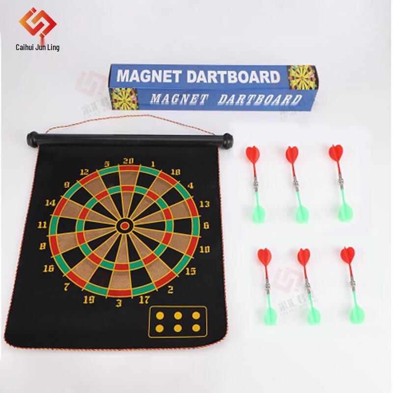 17-inch Magnetic Dartboard Set
