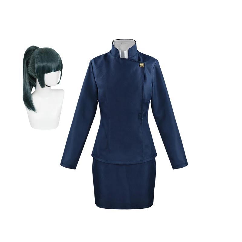 Jujutsu Kaisen Maki Zenin Costume Cosplay Occhiali Parrucca Top Gonne Set Completo Maki Uniforme per Festa di Halloween per Donne Uomini