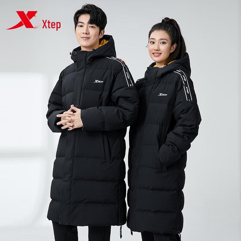 XTEP Unisex Long Down Jacket M