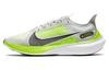 Zoom Gravity 'Volt' BQ3202-011