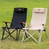 ShanYeBuLin GuideSeries Verstellbarer Outdoor-Aluminium-Liegestuhl