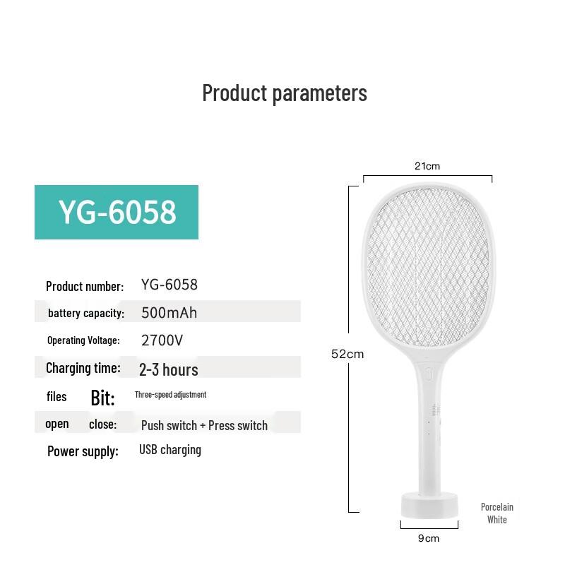 LISM Dual-Use Electric Mosquito Swatter & Trap