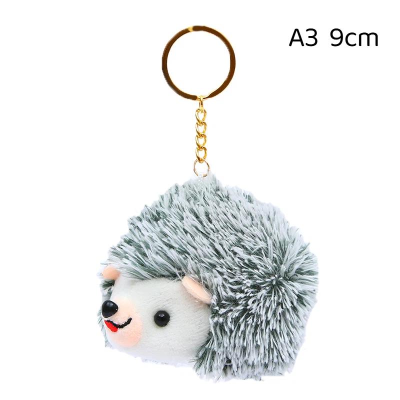 Adorable Cartoon Hedgehog Keychain 9/12cm Cute Portable Pendant for Backpack Luggage Key Holiday Gift