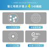 Drying Moisturizing Beautiful KALOS BEAUTY TECHNOLOGY Hair Dryer Large Air Quick Far Infrared Negative Beautiful Low Facial and Circulator all in one