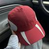 Fashion Hat Summer Thin Contrast Color Matching Cap Men's and Women's Sunscreen Sunshade Baseball Cap Outdoor Sports Leisure Sports Cap Tide