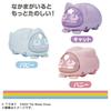 Takara Tomy Micro Pet Cat