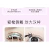 Bonnie Wisp - False Eyelashes Clusters (Various Designs)