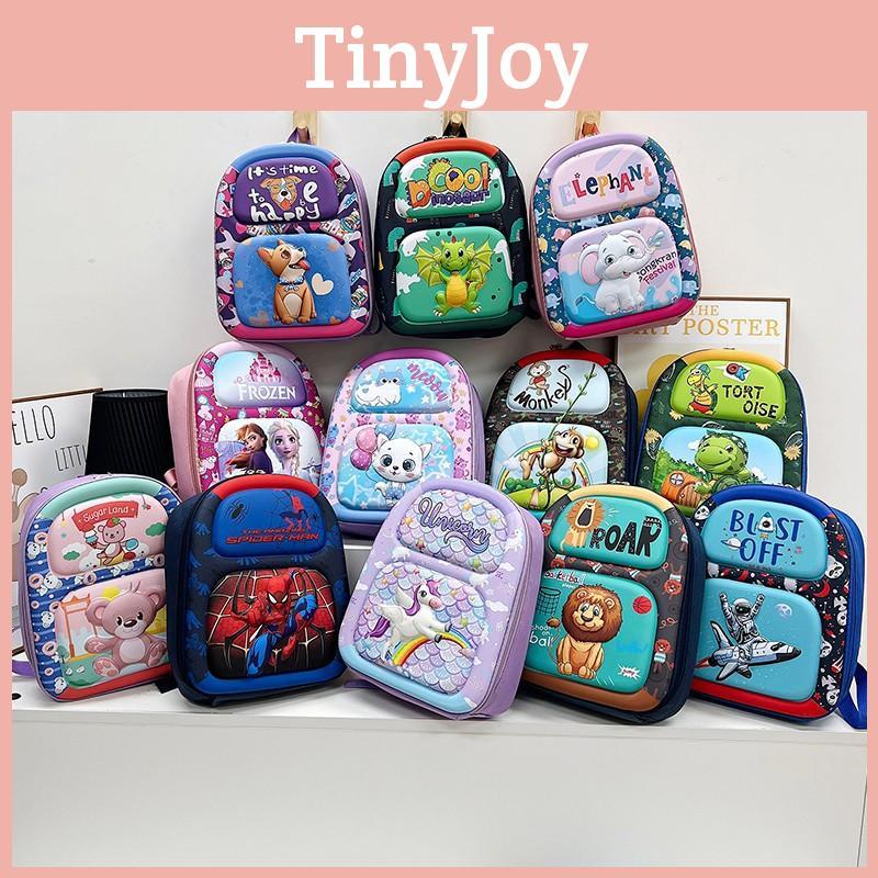 Cute Cartoon Children's Backpack Lightweight And Waterproof Suitable For Boys And Girls Of All Ages Name Cartoon Children's Backpack)
