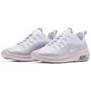Nike Air Max Axis 'Barely Rose' Damskie AA2168-107