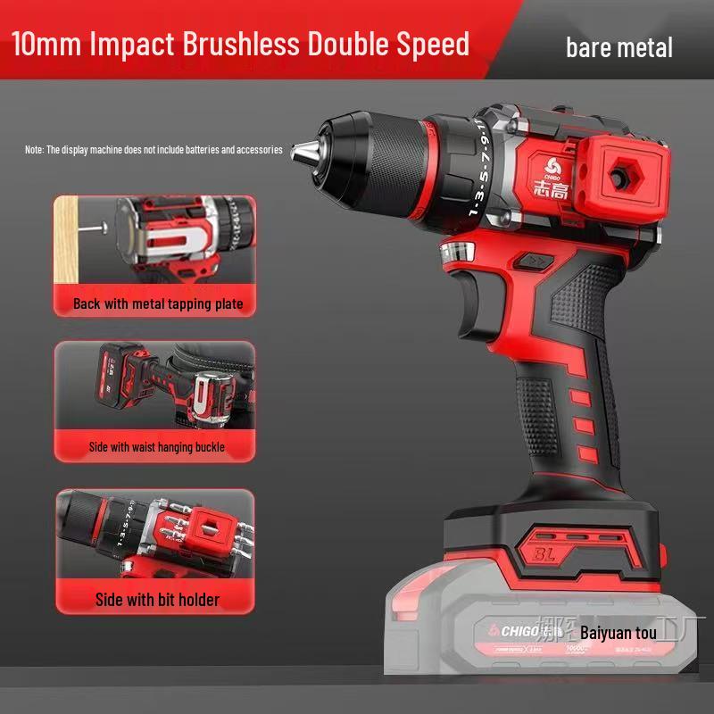 

Zhigao Cordless Rechargeable Electric Hand Drill & Screwdriver