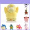Adorável Boneco de Pelúcia Pokémon de 40 estilos para Crianças e Fãs