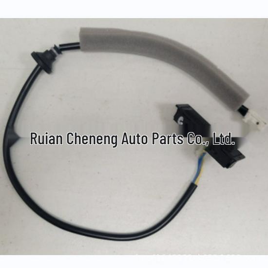 Nissan Trunk Lock 25380-1LA0A Replacement Nissan