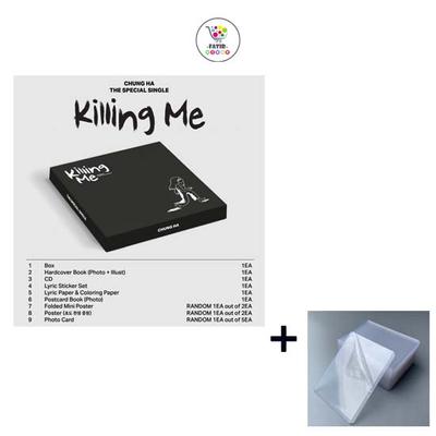 The Special Single Album Killing Me