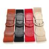Cloth Stretchy Cummerbunds PU Wide Waist Belt Simple Female Waistband  Women