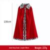 King's Halloween & Birthday Cape Set with Crown & Scepter for Kids & Adults
