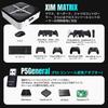 XIM MATRIX & P5 General Adapter Set for PS5, PS4, Xbox Series X|S, Xbox One, and PC, Keyboard and Mouse Converter with Firmware Update Support
