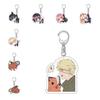 Cartoon Character Chainsaw Man Keychain A Must-have For Anime Lovers.