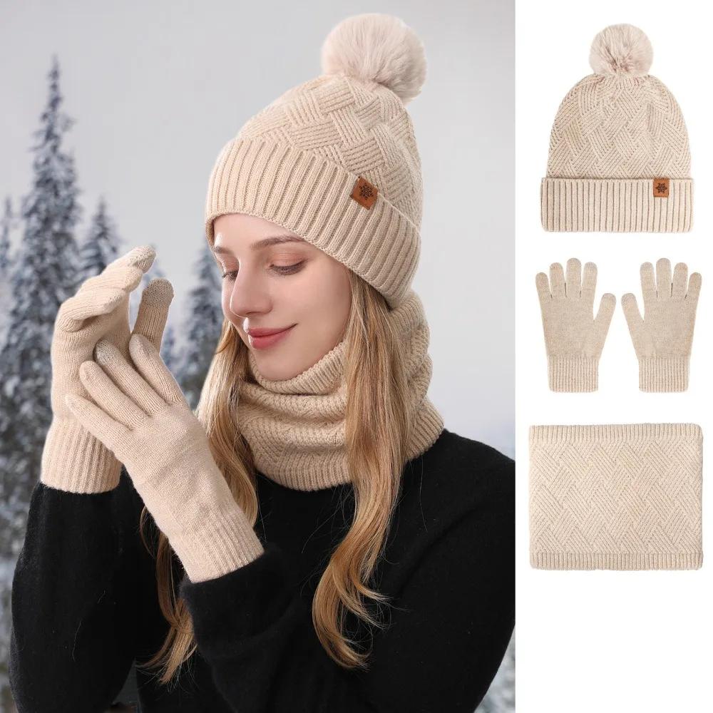 Thermal Winter Set for Women 3 in 1 Knitted Beanie Scarf Gloves Fleece Lined Windproof for Skiing Snowboarding Cold Weather