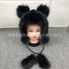 Hat women's winter new cute bear ear hat plush hat thickened warm outdoor ear protection Lei Feng hat