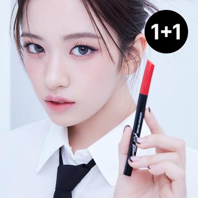 Superproof Pen Liner, 02 Brown, 2 Pcs.