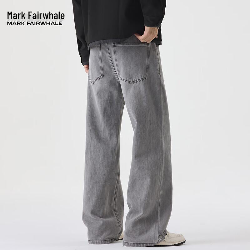 Mark Fairwhale Men's Relaxed Straight-Leg Washed Distressed Denim Jeans