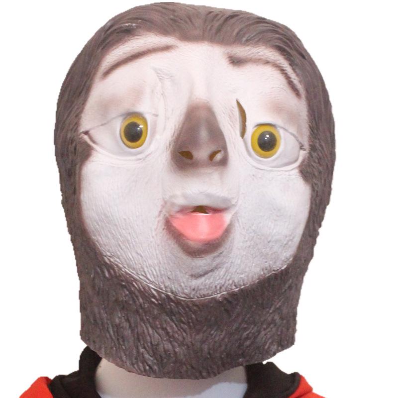 Zodiac Animal Masks: Horse, Fish, Gorilla Cosplay Headwear for Kids' Halloween Performance