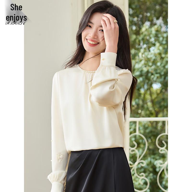 

Women s Elegant Beaded Satin Long Sleeve Blouse L