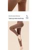 Women's Seamless Body Shaping Thermal Underwear Set - Slimming, Hip Lifting, Abdomen Flattening, Thin Autumn Clothes & Trousers