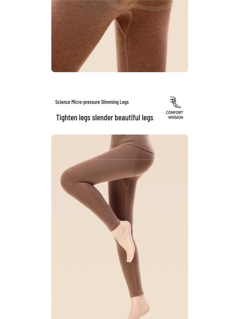 Women's Seamless Body Shaping Thermal Underwear Set - Slimming, Hip Lifting, Abdomen Flattening, Thin Autumn Clothes & Trousers